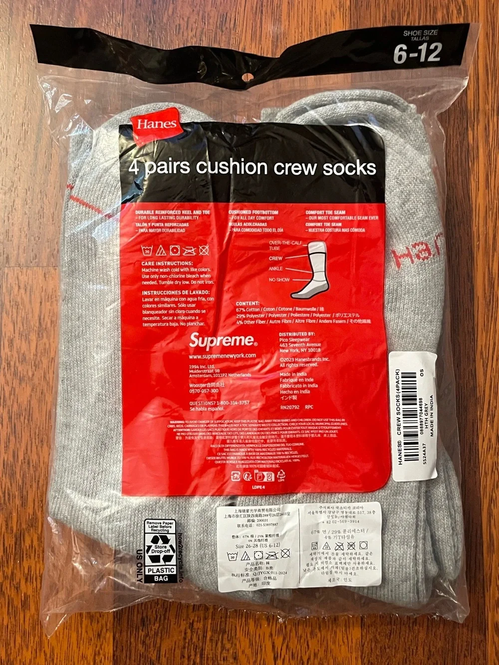 Supreme x Hanes Socks - Pack of 4